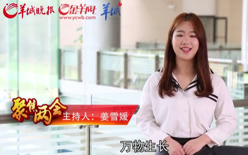 这里有三个领保工作的利民好消息,请查收!