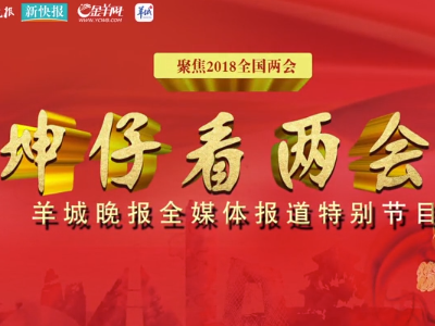 钱少活多待遇差,“儿科医生荒”如何破?