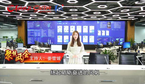 新时代属于每一个人,每一个人都是新时代的见证者、开创者、建设者