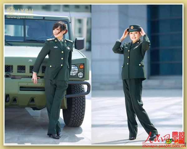 制服诱惑:<em>中国最美女兵</em>胜车模 - 金羊网-华南地