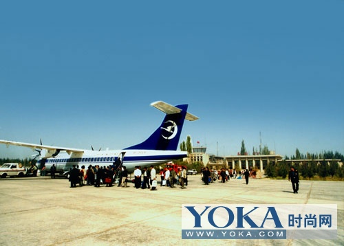 淘廉价国际机票全攻略 - 金羊网-华南地区最出