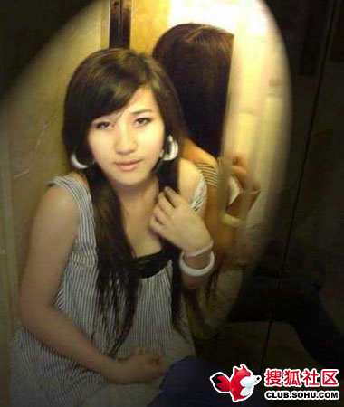 网络爆 <em>中介女大学生</em>包养价格表_金羊女性_金