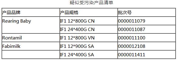 360截图20180326095429097.jpg