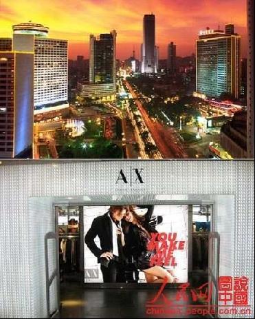 [中国本土十大奢侈品牌]|中国服装十大奢侈品牌