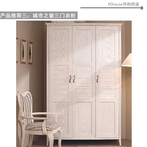 低至3千 荐3套万元以下卧室