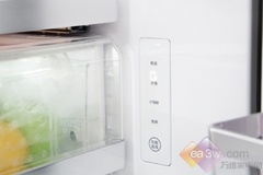 智能冰箱怎么调温度快速冷冻 448a5bb1202015b2b01a26.jpg