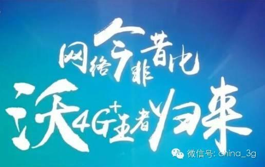 换了手机号码要做这么多事情_金羊网科技