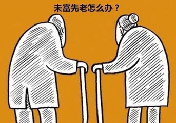 人口在增多还是减少_俄人口数量减少约51万(3)