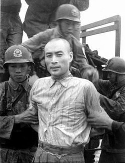 国民党枪杀中共地下党[组图]