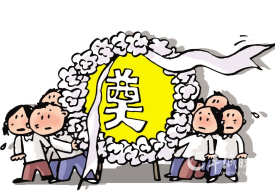 梅州梓皋中学:学校停课派学生为丧事抬花圈