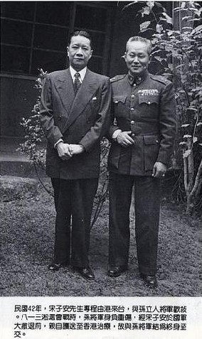 歼灭日寇最多的中国将军