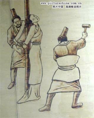 古代处罚女犯的残酷刑罚(图)