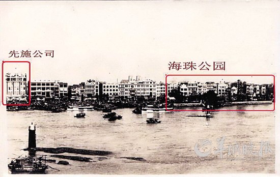 沉没了的海珠石