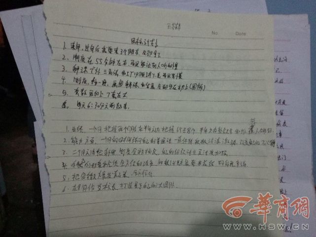 4ccc6a34e9dc1a6b997809.jpg