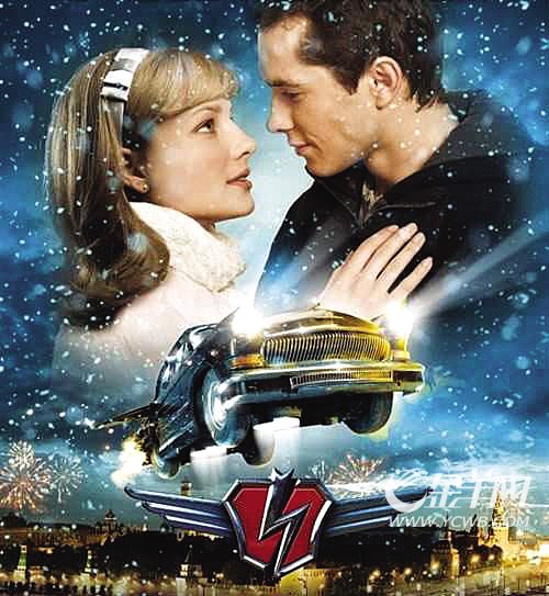 老爷车"会飞《黑色闪电》震到 声