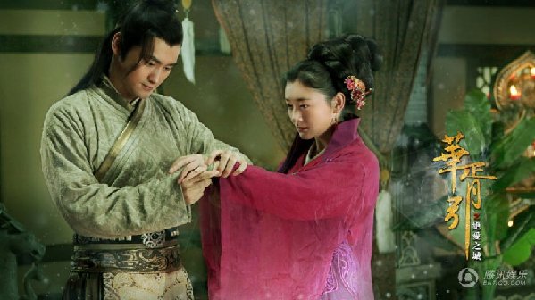 《华胥引》曝绝美剧照 "浮生尽"篇袁弘蒋欣等亮相