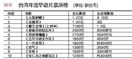 6cf0490dd6c71413571815.jpg