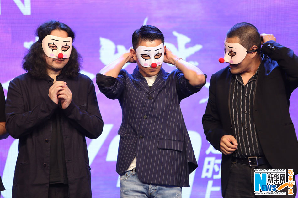 刘德华与男人演"床戏"与吴若甫唱小丑泪奔