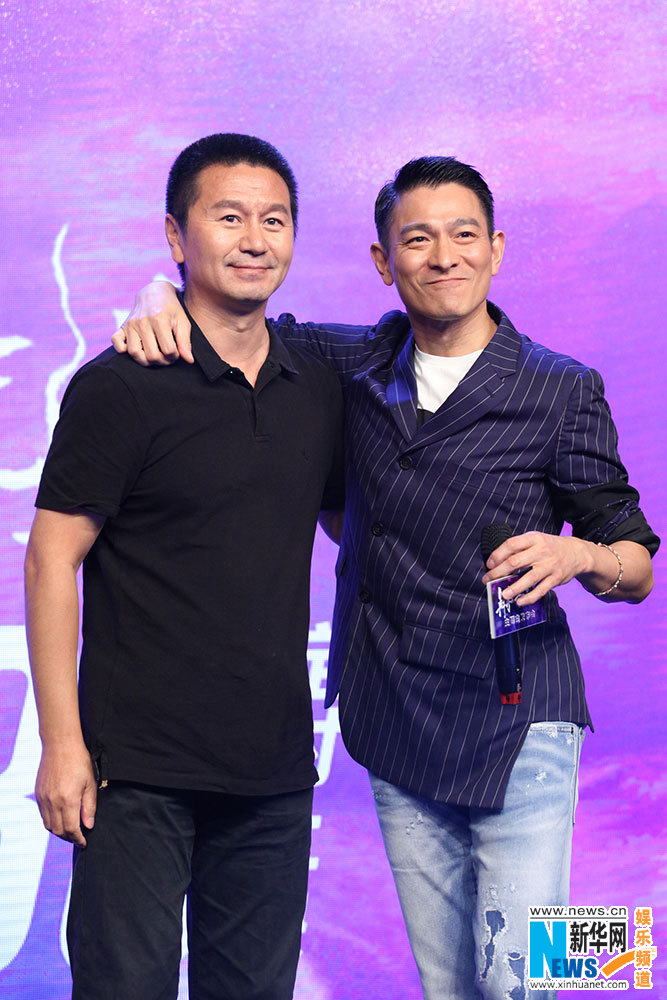 刘德华与男人演"床戏"与吴若甫唱小丑泪奔