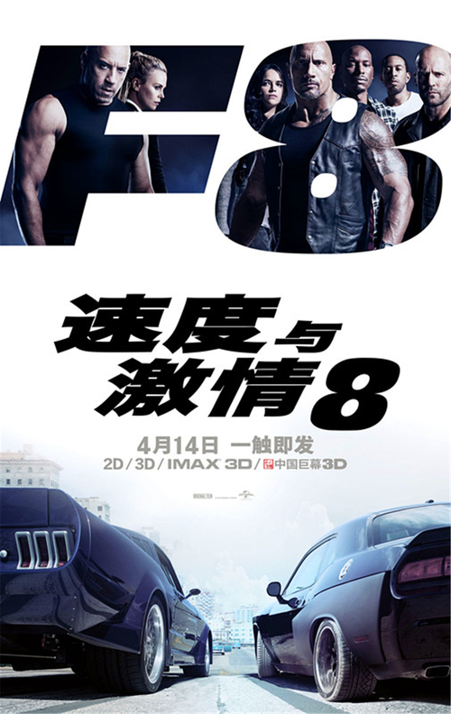 d8cb8a1aa4851a5e71e63c.jpg