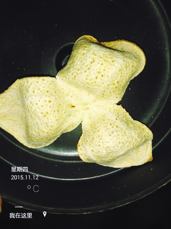 001cbf02cad11860e6da03.jpg