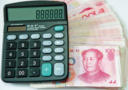 只要懂算账,打算花出去的钱也可以拿来"生钱"