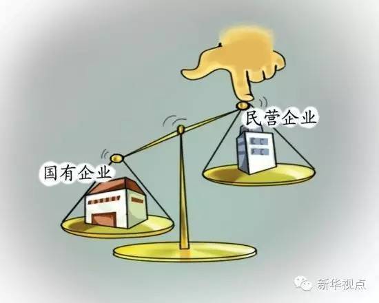 频道 财富 《国务院关于鼓励支持和引导个体私营等非公有制经济发展的