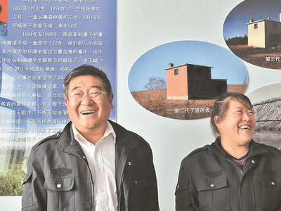 塞罕坝林场生态文明建设范例