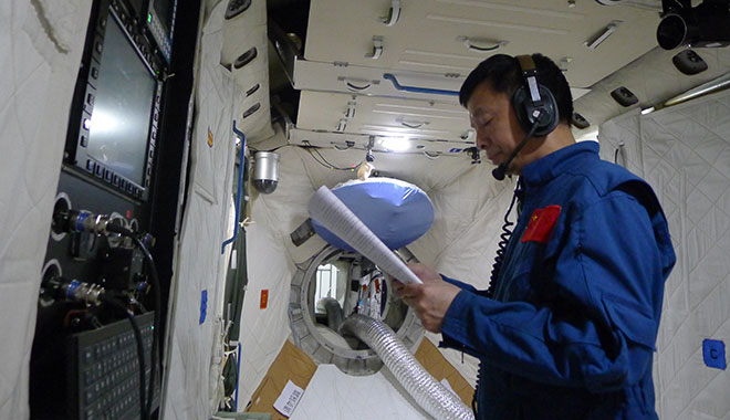 【飞天时代楷模】邓清明:十八年等待 永不停歇备战的脚步