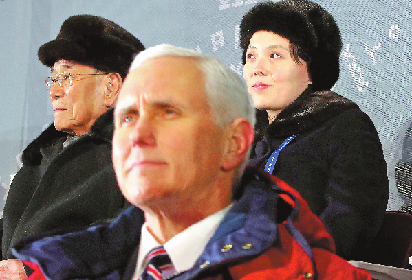 平昌冬奥会期间 美称朝最后一刻取消会谈