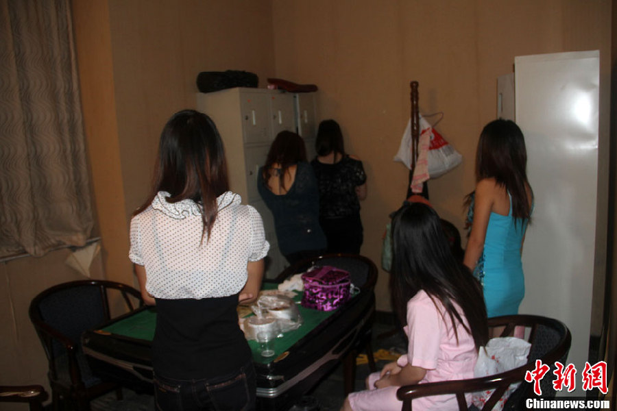 金羊网生活频道