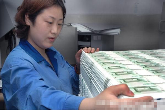 内地印钞厂大规模招聘 与货币增发有关(组图)