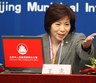 两发言人谈王勇平去职:不仅没说好而且没做好_新闻中心_金羊网