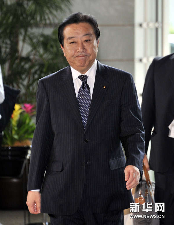 日本新任首相野田佳彦走马上任 组建新届内阁