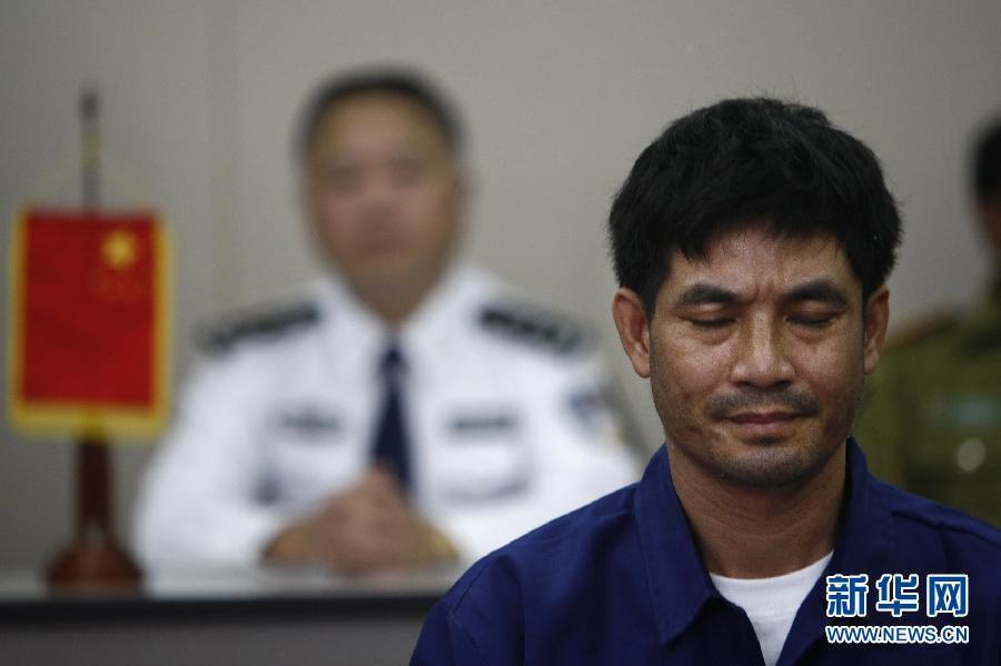 "金三角"特大武装贩毒集团首犯糯康被移交中方