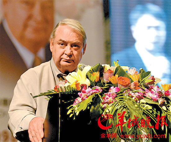 "伟哥之父"穆拉德来穗开讲 中药"伟哥"并非不可能