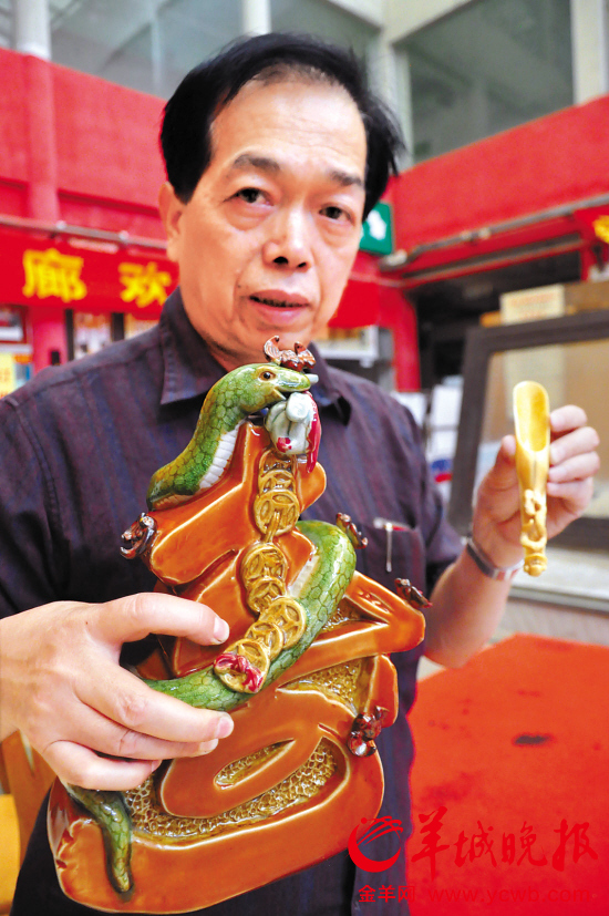 龙摆尾蛇抬头 广州城中一派"龙蛇混杂"趣景