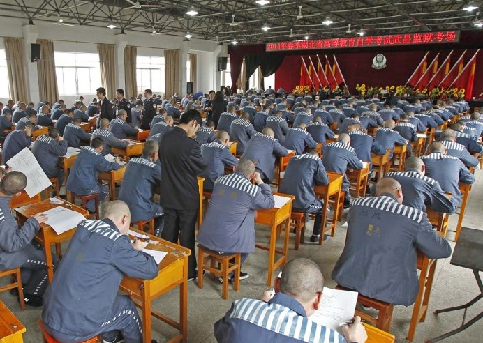 图库中国