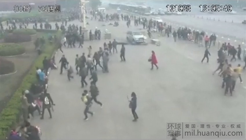 官方首度公开天安门10·28暴恐事件画面(组图)