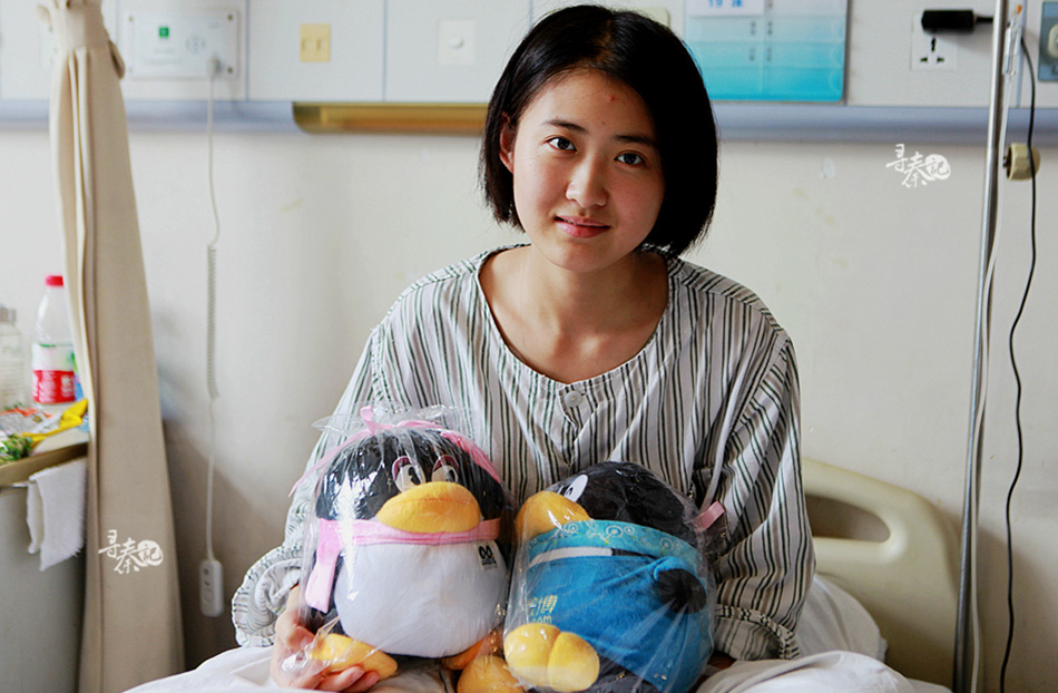 陕西最美癌症女孩去世:12岁截肢19岁二次患癌