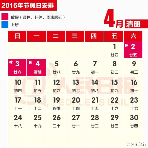 448a5bb32cb2182ccfe92a.jpg