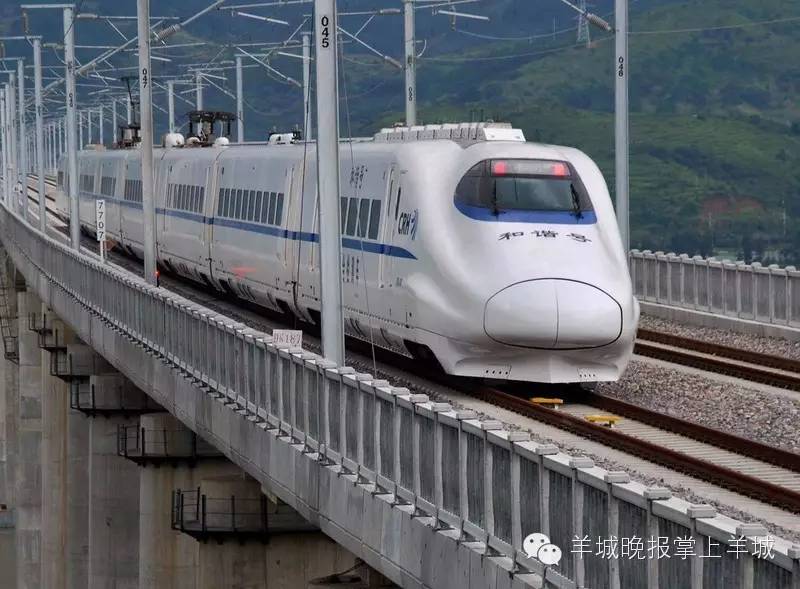 广佛肇城轨2016-06-02 开通!一小时同城生活圈全攻略收起!