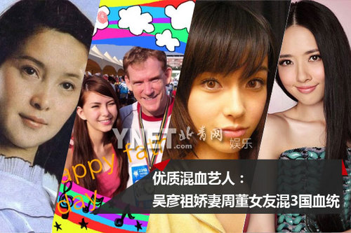 妻夫木聪宣布与日美混血演员麻衣子结婚 网友:好般配