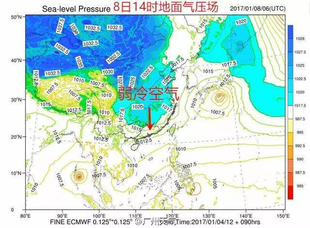 广州人口东移_广州各个区人口分布图(2)