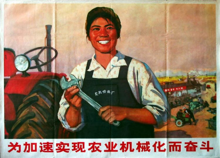 宣传画中的共和国第一代女司机