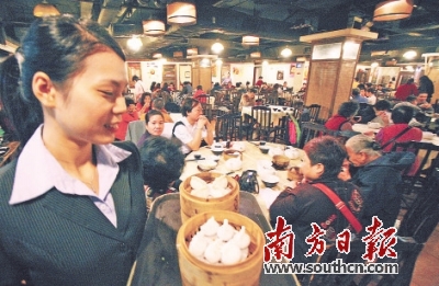 商都县2020gdp_商都县五中王海霞(3)