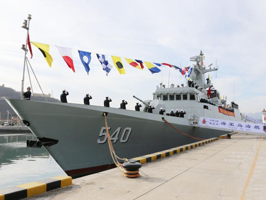 海军新一代轻型护卫舰乌海舰加入海军战斗序列