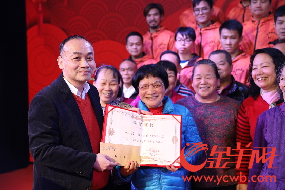 深圳南岭村新春联欢会变成新时代谋求新发展"誓师大会"