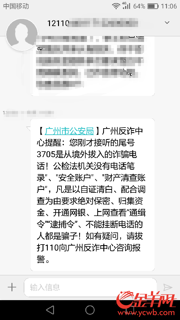 f04da22e65021badd84c60.png