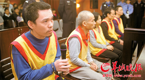 女白领陈周佳失踪案一度成为去年年底广州市民关注的热点话题,后被